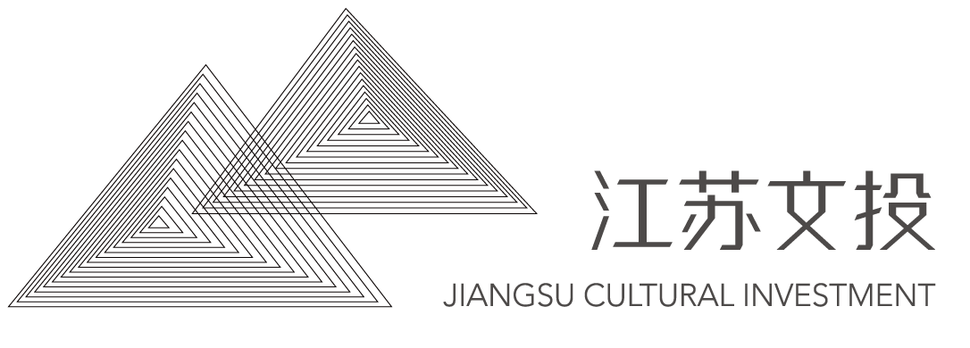 江蘇省文化投資管理集團(tuán)
